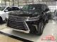 2017款雷克萨斯LX570加版天津售价调整