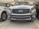 2017款英菲尼迪QX80中东版5.6L现车报价