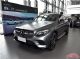 售68.8万起 梅赛德斯-AMG 43系列车型上市