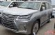 2017款雷克萨斯LX570配置参数报价/介绍