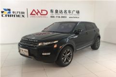 2015款揽胜极光2.0T智耀版