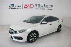 2016款思域1.5T自动220TURBO豪华版