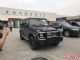 2017款奔驰G550加版现车钜惠降价多少钱