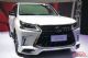 2017款雷克萨斯LX570加版参数全面解析