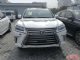 17款雷克萨斯LX570八座现车外观霸气