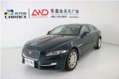 2016款捷豹XJL 2.0T自动两驱典雅商务版