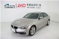2016320Li ʱ