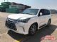 2017款雷克萨斯LX570加版港口最低售价