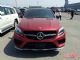 17款奔驰GLE43AMG Coupe现车性能操控强