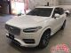 2017款沃尔沃XC90美规版2.0T十月报价