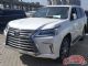 2017款雷克萨斯LX570中东版售价下调