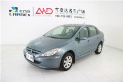 标致307三厢2007款2.0L 自动尊享版