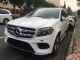 2017款奔驰GLS500墨规版现车特惠促销