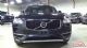 2017款沃尔沃XC90加版配置参数详细解读