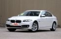 5ϵ() 2017 525i M˶װ