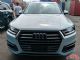2017款奥迪Q7加版3.0T港口报价多少钱
