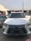 2017款雷克萨斯LX570中东版参数介绍