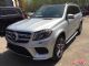 2017款奔驰GLS500墨规版现车促销最低价