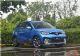 小型SUV 东风风神AX4上市售6.68-10.18万