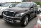 2017款英菲尼迪QX80中东版5.6L特价清仓