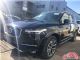2017款沃尔沃XC90加规版现车最低售价