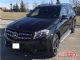 2017款奔驰GLS550加规版现车油耗如何