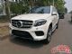 2017款奔驰GLS400欧规现车配置全面介绍