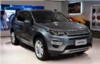 发现神行 2018款 240PS HSE LUXURY
