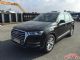 2017款奥迪Q7加规版3.0T现车特价多少钱