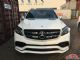 2017款奔驰GLS63加版港口现车报价多少