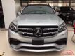 2017GLS63ݻ ȫߴSUV
