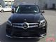2017款奔驰GLS550加规现车特惠促销价