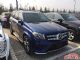 2017款奔驰GLS500美规版销量排行首选