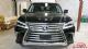 2017款雷克萨斯LX570中东现车特价促销