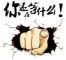 2017款丰田塞纳九月金秋让利火爆促销