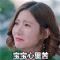18款奔驰GLE400 色彩多选引领时尚潮流