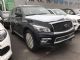 2017款英菲尼迪QX80中东版九月报价资讯
