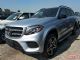 2017款奔驰GLS550加规版现车特惠最低价