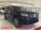 加版奔驰GLS450最新报价 高端大气suv