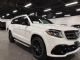 2017款奔驰GLS63本店现车低价销售