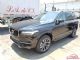 2017款沃尔沃XC90墨规版行情报价多少钱