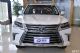雷克萨斯LX570优惠报价多少钱现车