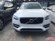 2017款沃尔沃XC90墨规版最低售价多少钱
