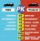 2017款奔驰GLS450美规版P01包最低价位