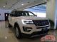 2017款福特探险者2.3T加版现车国庆报价