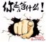 2017款丰田酷路泽4000 进口顶级品质