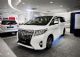 加价神车 全新一代埃尔法概念车10月亮相