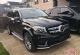 2017款奔驰GLS550加规版十月特价多少钱