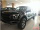 2017款福特猛禽F150美规版现车国庆报价