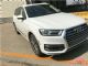 17款奥迪Q7全新价格登陆天津港手续齐全